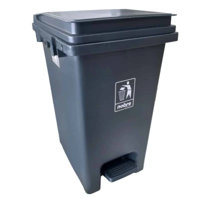 Lixeira Plástica com Pedal 20 Litros Quadrada Nobre Cinza (44A x 27L x 20P) REF: 58384