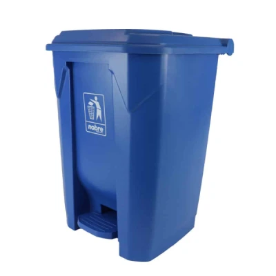 Lixeira Plástica com Pedal  50 Litros Quadrada Nobre Azul (56A x 34L x 31P) REF: 59178